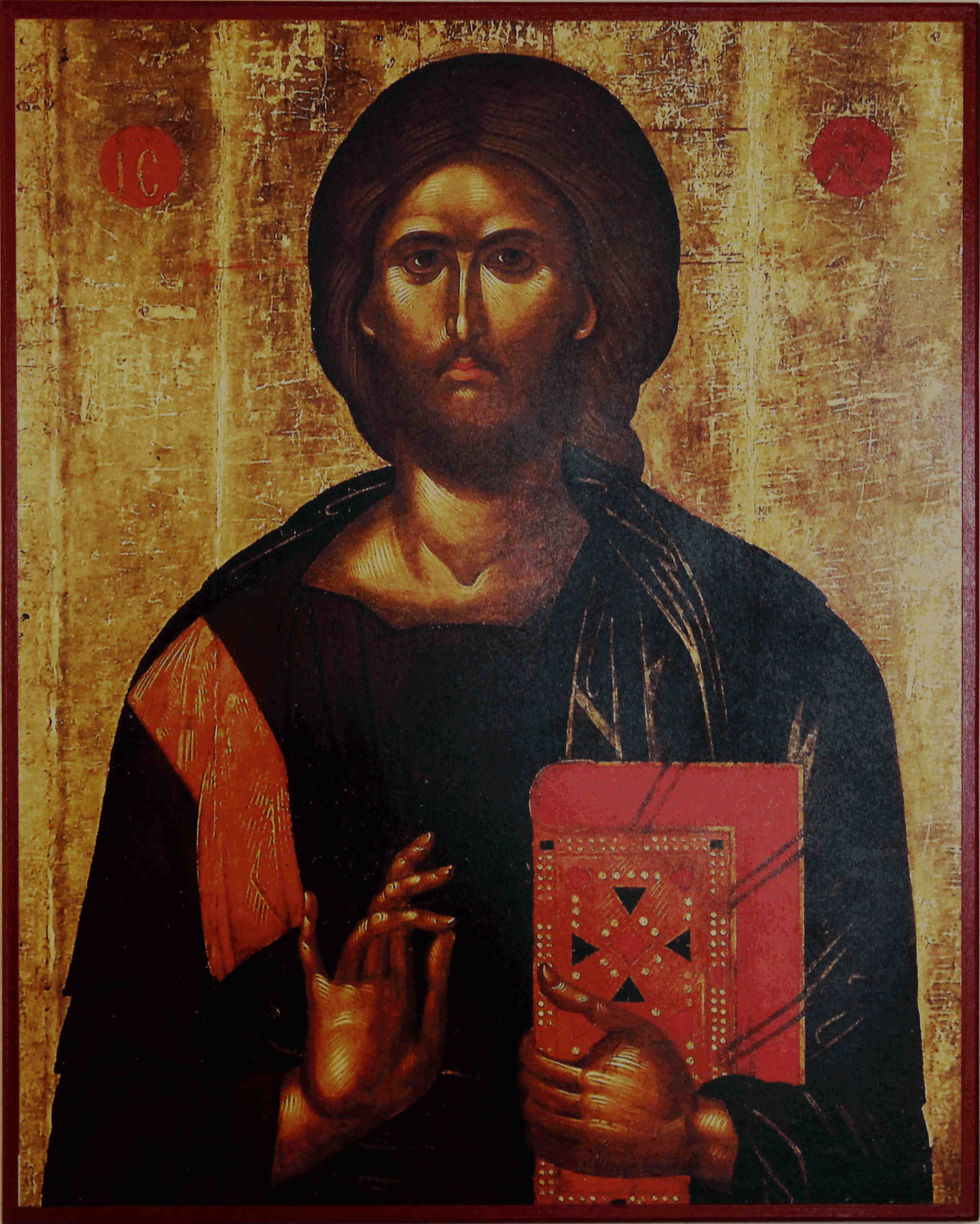 Iconography of Jesus Christ